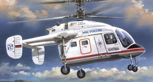 7274     Am.    Российский многоцелевой вертолет 