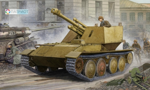 01586   Тр.   Немецкая САУ Крупп / Ардельт  105mm leFH-18