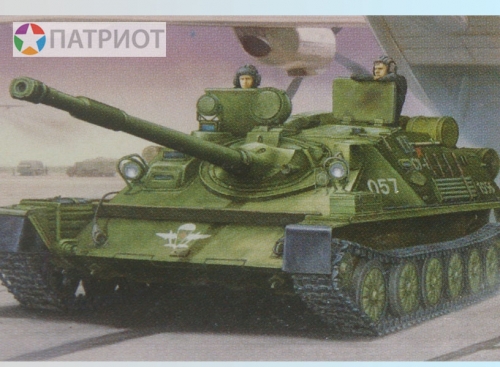 01588  Тр.    Советская воздушно-десантная самоходная установка АСУ-85 образца 1956 года