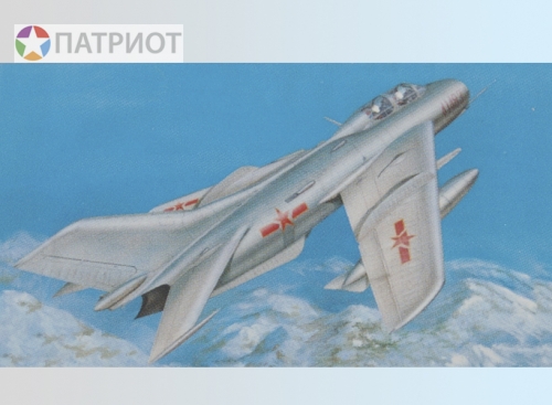 02208  Тр.  Китайский истребитель  Shenyang FT-6 Trainer (версия советского МИГ - 19)