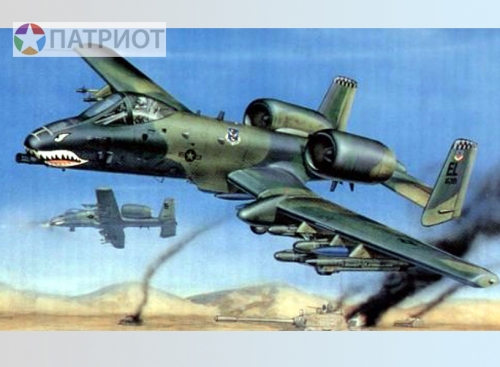 02214  Тр.  Американский штурмовик  A-10A Thunderbolt II
