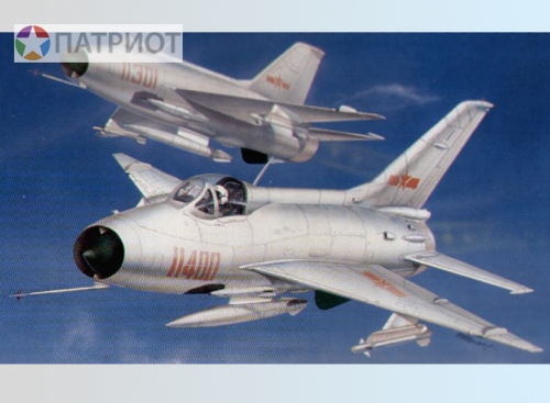 02216  Тр.  Китайский истребитель  Chinese F-7 II (версия советского  МИГ - 21)