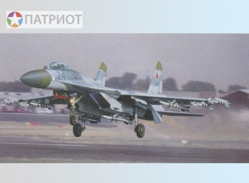 02224  Тр.  Советский сверхзвуковой всепогодный истребитель Sukhoi Su-27 Flanker B