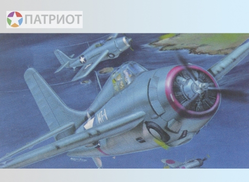 02225  Тр.  Американский истребитель-бомбардировщик  F4F-3 Wildcat (late)