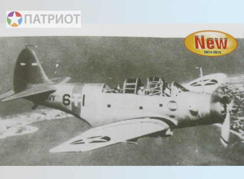 02226  Тр.  Американский торпедоносец и бомбардировщик  TBD-1 Devastator