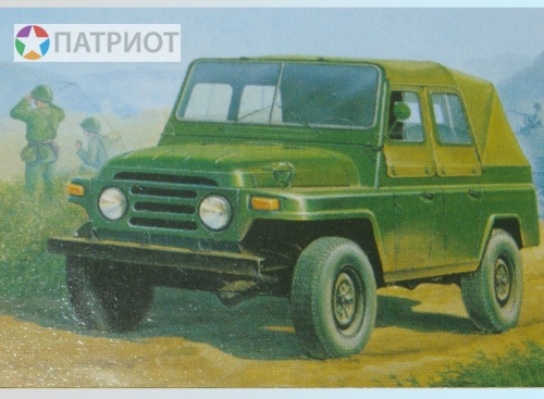02302  Тр.  Китайский автомобиль  BJ212 Military Jeep