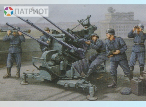 02309  Тр.   Немецкая  2cm FLAK 38