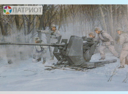 02310  Тр.   Немецкая  3.7cm FLAK 37