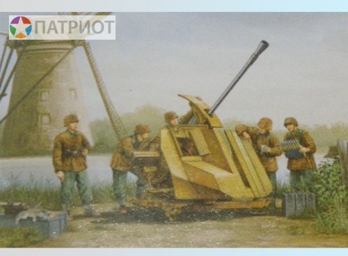02311  Тр.   Немецкая 3.7cm FLAK 43