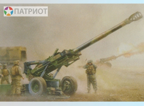 02319  Тр.  Американская полевая гаубица  M198