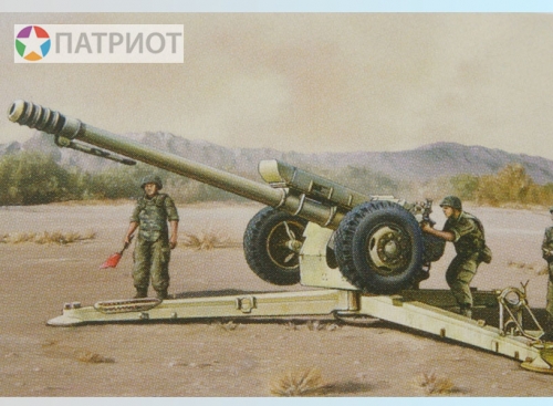02328  Тр.   Советская 122-мм гаубица Д-30 - ранняя версия