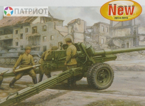02331  Тр.   Советская 100-мм противотанковая пушка М 1944 (БС-3)