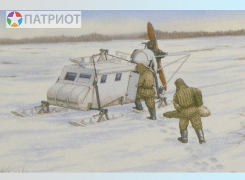 02337  Тр.   Советские бронированные аэросани NKL-16