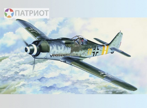 02411  Тр.  Немецкий истребитель  Focke-Wuff FW 190D-9
