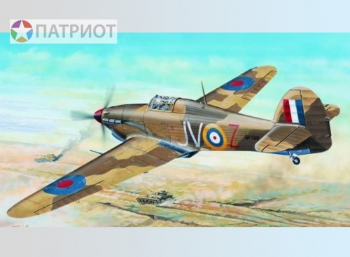 02417   Тр.  Британский истребитель  Hurricane Mk.II D/TROP