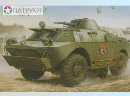 05511  Тр.   Советская БРДМ-2 (ранняя версия)