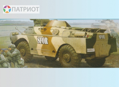 05512  Тр.   Советская БРДМ-2 (поздняя версия)