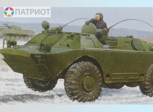 05514  Тр.   Советская БРДМ-2УМ