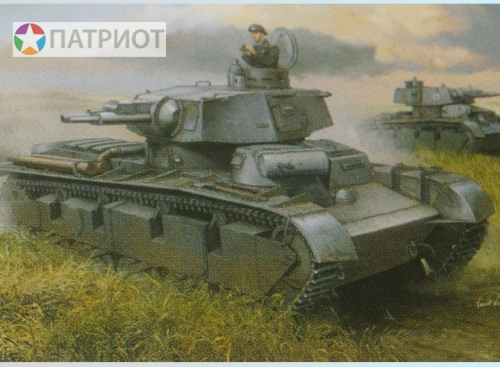 05527  Тр.   Немецкий танк NBFZ (Type I)
