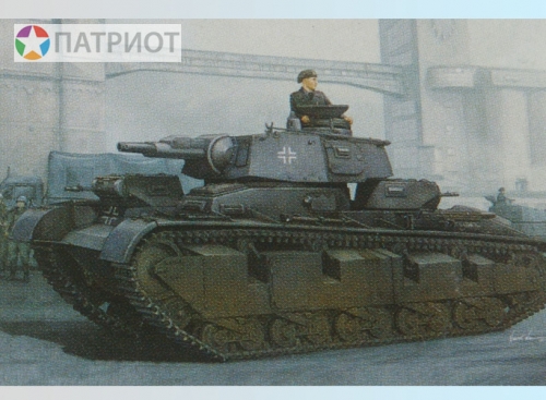 05529  Тр.   Немецкий танк Nuebaufahrzeug  Nr.3-5