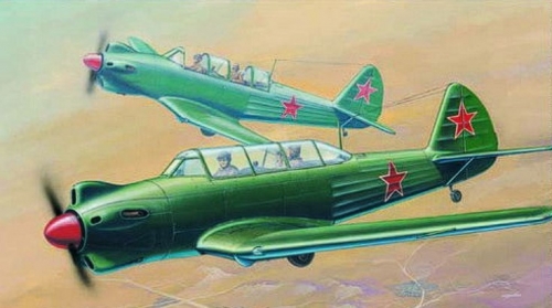 02213  Тр.  Советский самолет " YaK-18 Max "