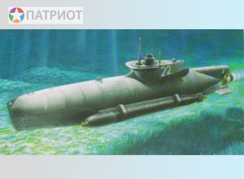 107265   М.   Подводная лодка 
