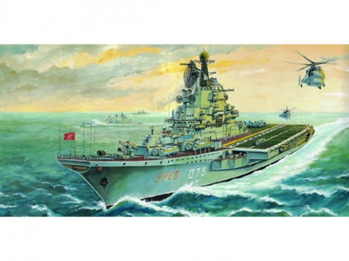 05704     Тр.    Советский авианесущий крейсер "Киев"