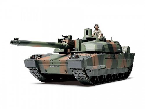 35362    Т.    Французский основной боевой танк 