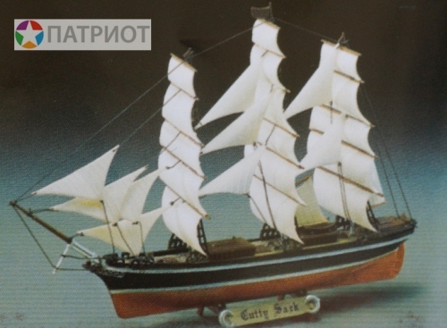 135006   М.    Клипер 