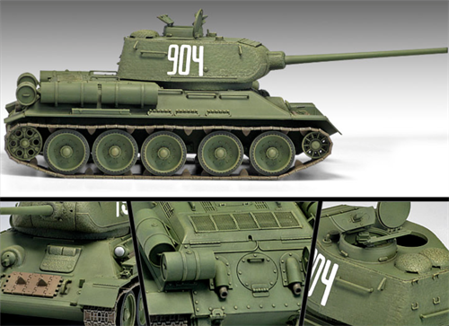 13290    Ac.   Советский танк T-34/85 Завод No. 112  (люки 1944 и 1945 г. выпуска)