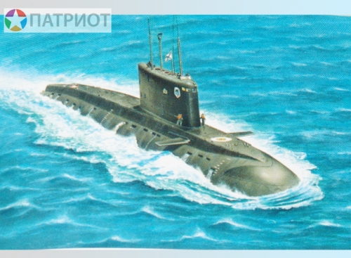 140055   М.    Подводная лодка 