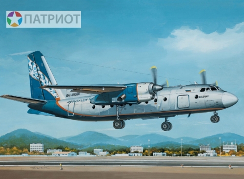 14462   В.   Советский пассажирский самолет Ан-24РВ Аэрофлот-Норд