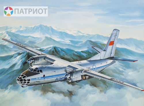 14472   В.   Советский самолет воздушного наблюдения Ан-30Б