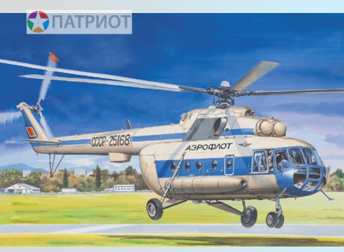 14500  В.   Советский многоцелевой вертолет Ми-8МТ/Ми-17