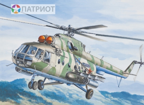 14501  В.    Советский многоцелевой вертолет Ми-8МТ / Ми-17 ВВС/МЧС