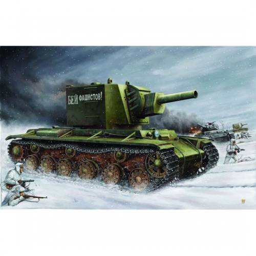 00311   Тр.    Советский танк КВ-2(выпуск 1939г).
