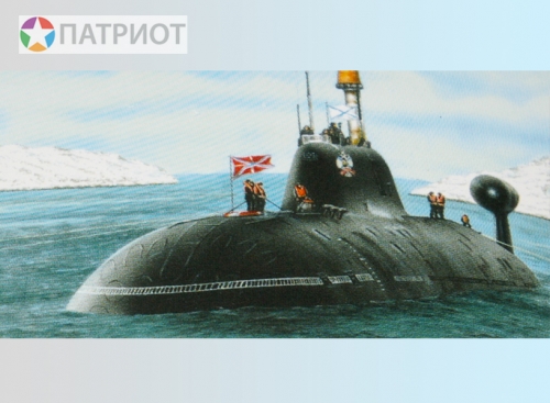170077   М.   Атомная подводная лодка проекта 971, 