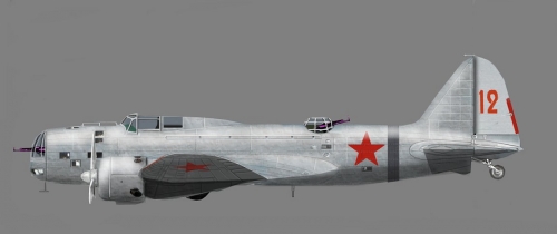 7228   МS.  Советский самолет ДБ-3