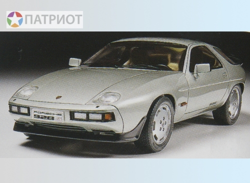 20066  Т.  Немецкий автомобиль  PORSCHE 928S