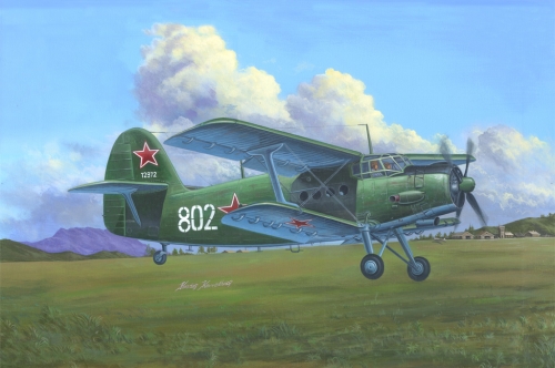 81705    HB.    Советский самолет АН-2/АН-2СХ.(с внутренней деталировкой).