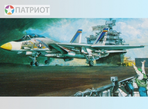 207204  М .   F-14 