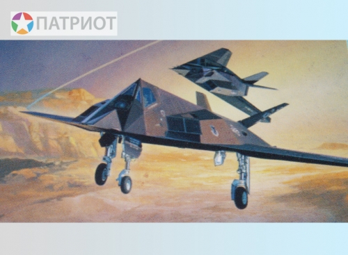 207211   М.   F-117 