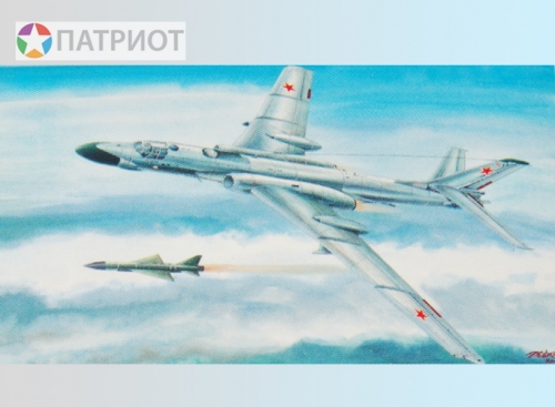 207271   М.    Стратегический бомбардировщик Ту-16к-10, СССР, 1955г.