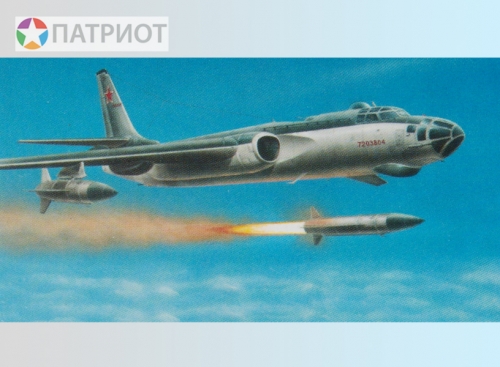 207272 М.  Стратегический бомбардировщик Ту-16К-26, СССР, 1969 г.