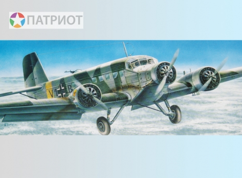 207277   М.   Немецкий военно-транспортный самолет 