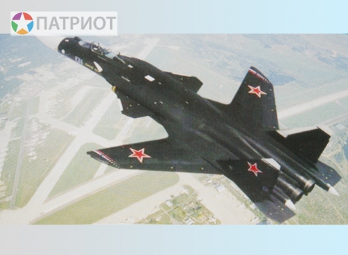 207281   М.   СУ-47 