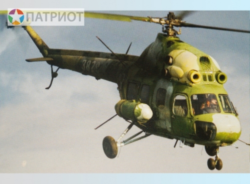 207282 М.  Ми-2Т транспортный вертолет, СССР - Польша, 1965-1998гг.