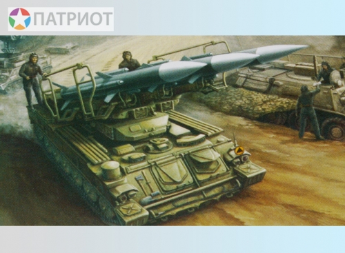 303537 М. Пусковая установка ЗРК 