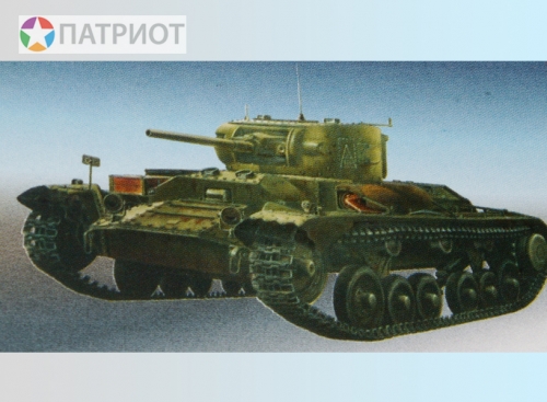 303542  М.  Танк Валентайн IV, Англия, 1940г.