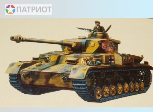 303561   М.   Немецкий танк 